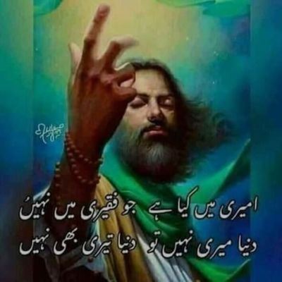 SadaZawar's profile picture. 