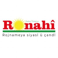 ROJNAMEYA RONAHI(@ronahikurdi55) 's Twitter Profile Photo