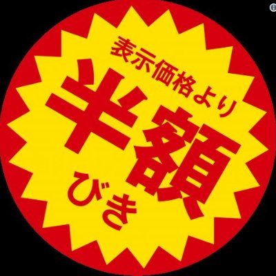 小説とアニメ漫画とゲームとボカロが好きです