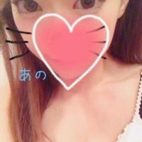 あかり (@avs93x0i9q52) 's Twitter Profile