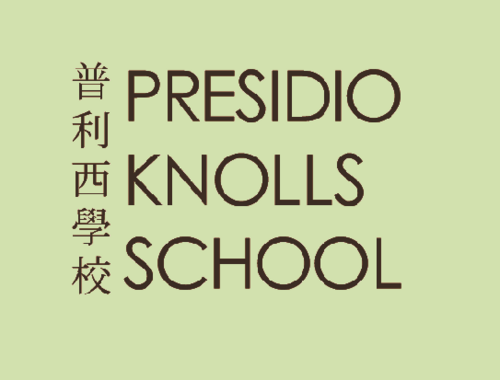 The only progressive, #mandarinimmersion preschool and elementary school in San Francisco.