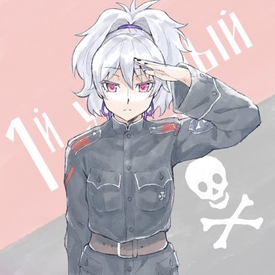 𝕽𝖚𝖎𝖓𝖊𝖗さんのプロフィール画像