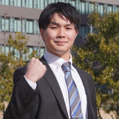国民民主党 中野区議会議員/28歳/みやしろ幼稚園→新山小学校→明大明治中高→明治大学文学部→システムエンジニア→ITコンサルタント『全ての人が諦めなくていい社会』を『中野』から実現するために走り続けます!!