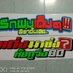 นัดเย็ดโคราช (@nisay_hma) Twitter profile photo นัดเย็ดโคราช (@nisay_hma) Twitter profile photo