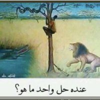 abdullah7742 (@abdullah77421) 's Twitter Profile