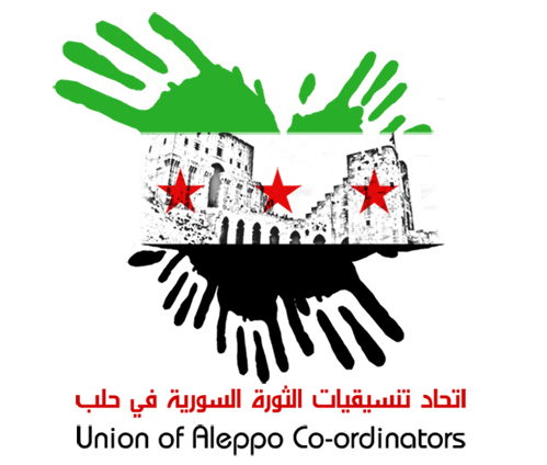 UnionOfAleppo's profile picture. 