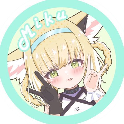 Like💕FF14*高難易度レイド*コスプレ
2021/1/20からお絵かき始めました！
イラスト垢🎨https://t.co/Jh9HSBCbLQ
スケブ依頼待ってます🤍
https://t.co/WNXQm56Fq0