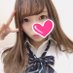 あやな (@ad43ej9it5xnq) Twitter profile photo あやな (@ad43ej9it5xnq) Twitter profile photo