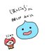 ほんにゃら。 (@honnyarachan) Twitter profile photo ほんにゃら。 (@honnyarachan) Twitter profile photo