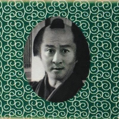 unko