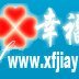 幸福村.幸福家园.欢乐夫妻.欢乐白领.情亚.欲都.还有多少人记得！