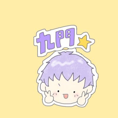 ちこ🌻さんのプロフィール画像