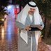 علي بن حمري (@alibinhamri) Twitter profile photo علي بن حمري (@alibinhamri) Twitter profile photo