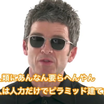 全部中途半端なエンジニア。作ってきたもの:車載回転角・車輪速車載回転角度・速度センサIC、AF・OIS-Closed-loop-Cont IC、IoT・ヘルスケア製品・CAE(CFD)サービスなどなど。今は量子センサやWEBサービスを開発中。コーチングに興味あり(資格とった)。