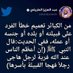 mustafa mohamed isma (@mustohaji42601) Twitter profile photo mustafa mohamed isma (@mustohaji42601) Twitter profile photo