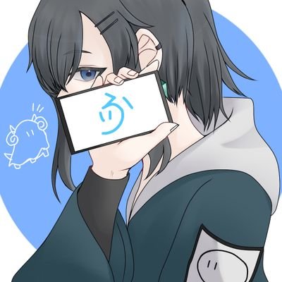 ういろう🍃さんのプロフィール画像