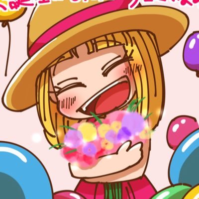 ゆいりあたさんのプロフィール画像