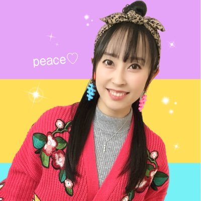 西山あさみ ＊日本共産党＊