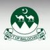District Health Office, Quetta. (@dho_quetta) Twitter profile photo District Health Office, Quetta. (@dho_quetta) Twitter profile photo