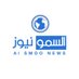 السمو نيوز (@alsmoo_news) Twitter profile photo السمو نيوز (@alsmoo_news) Twitter profile photo