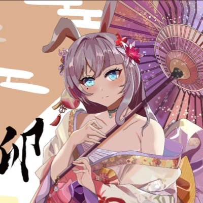 綾咲かやさんのプロフィール画像