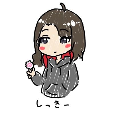 シキガミさんのプロフィール画像