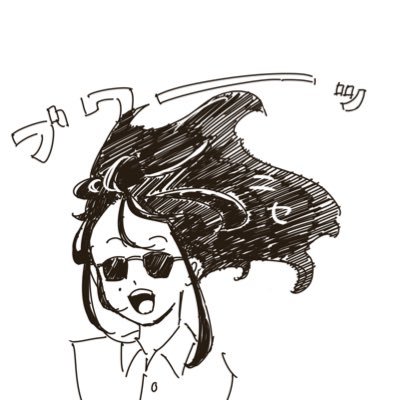 やぴさんのプロフィール画像