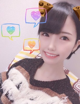 フォローしてね♡裏垢(*'ω'*)せふがほしーーー！！ もっとしたい♡