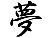 Daniel Costilla - @Dostilla - Twitter