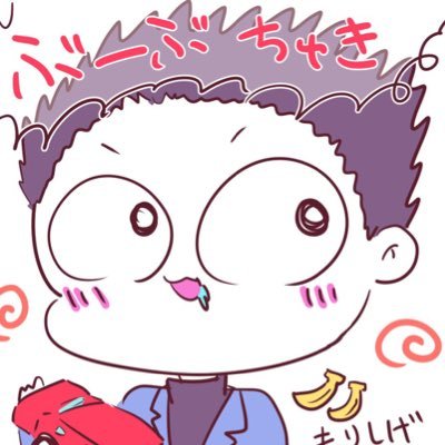 T.Mさんのプロフィール画像