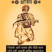 THAKUR TARA SINGH RAGHAVᴶᴷᴰ🇮🇳 सामंत(@RaghavTara) 's Twitter Profile Photo