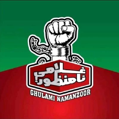 Alhamdulillah My Leader My Murshad Imran Khan❤️ I'm Supporter Of My Leader 

Imran Khan Zindabad Pakistan Zindabad ❤️🇵🇰