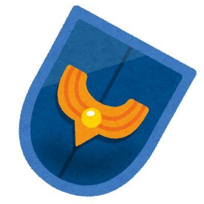需要が一番大きい英語についての発信が多め。理系科目や倫理・政経などについても発信。🐱👍
古文は、@kobunlab 倫理・政経は、@rinriseikeilab
高校・学部入試対策としては科目の中身自体の授業・講義というよりは、学習計画の立案や学習ペースの維持・調整に焦点あり。質問があれば、随時対応。