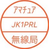 JK1PRL (@osamu377) 's Twitter Profile