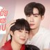 JJ หม่ามี๊ ZNN (@jomjai11757104) Twitter profile photo JJ หม่ามี๊ ZNN (@jomjai11757104) Twitter profile photo