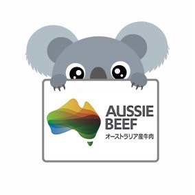Aussie beef Japan