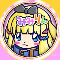 みみりん (@33linn) 's Twitter Profile Photo みみりん (@33linn) 's Twitter Profile Photo