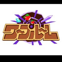 BAR ワープルーム🎮【18時~OPEN】 (@warp_room0212) 's Twitter Profile Photo BAR ワープルーム🎮【18時~OPEN】 (@warp_room0212) 's Twitter Profile Photo