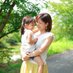 まなたん (@kohakunoki0824) Twitter profile photo まなたん (@kohakunoki0824) Twitter profile photo