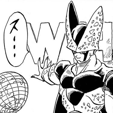おはよう世界の諸君
