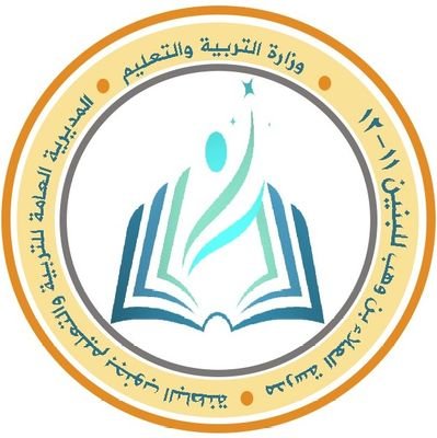 حساب خاص لمدرسة العلاء بن وهب للبنين(١١-١٢)
البريد الإلكتروني       Sc3233@moe.om   

انستجرام
 https://t.co/yzZxfDsdKt