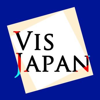 Japan Vis Pre-Moot organized by AIBT