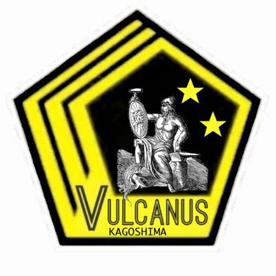 チーム名ヴァルカン鹿児島でサカつくやってます!
【所属:ユナイテッド鹿児島 INVINCIBLES SIRIUS】
「KING OF SWCC」by 流浪の剣さん(@ken_team_w)
エムブレムはおつP様(@zenmai_A)にいただきました。
感謝!!!