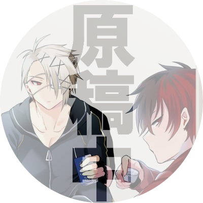 しぐれ 琳さんのプロフィール画像