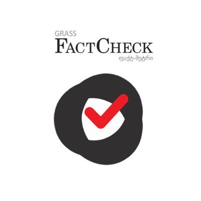 FactCheck (https://t.co/eFhwS9uyt5) is an innovative media project in Georgia, piloted and currently actively implemented by Georgia’s Reforms Associates.