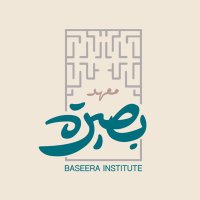 بصيرة (@baseera_jed) 's Twitter Profile