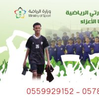 إبراهيم بن علي الفرج (@jj0505560679) 's Twitter Profile