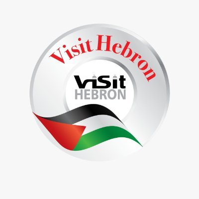 Visit Hebron, is a group dedicated to organize tours for local and international groups in the city of Hebron. We have our made in Hebron shop https://t.co/lKAQ4qvDAy