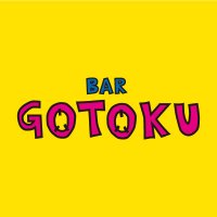 ✨GOTOKU☮️新橋 MIXバー🤞 (@bar5109) 's Twitter Profile Photo