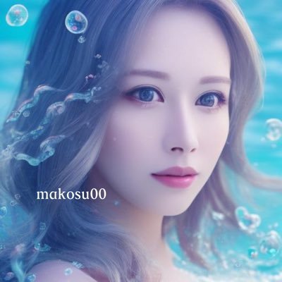 makosu00 Profile Picture